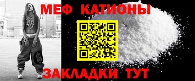 jwh Краснодар