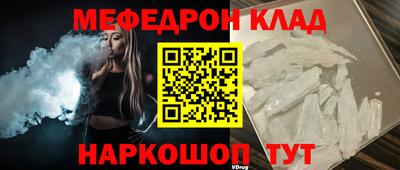 jwh Краснодар