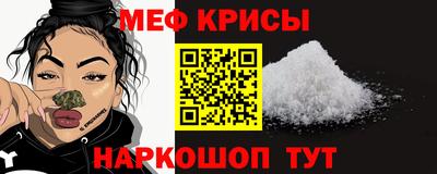 jwh Краснодар