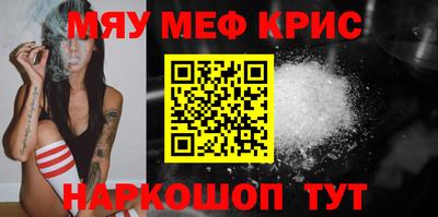 дмт Краснознаменск