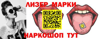 дмт Краснознаменск