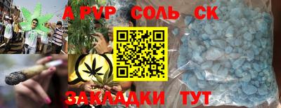 дмт Краснознаменск