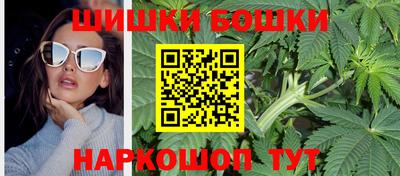 jwh Краснодар
