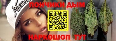 дмт Краснознаменск