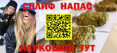 дмт Краснознаменск
