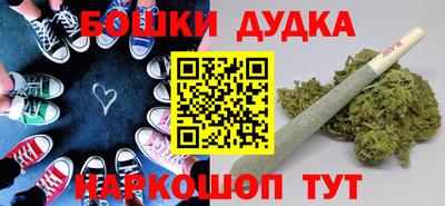 дмт Краснознаменск