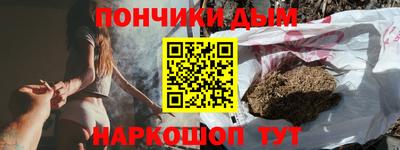 дмт Краснознаменск
