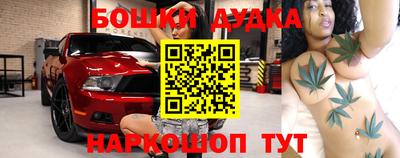 дмт Краснознаменск
