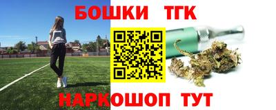 jwh Краснодар