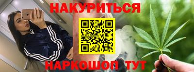 дмт Краснознаменск