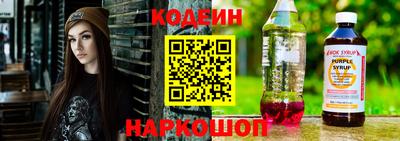 дмт Краснознаменск