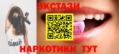 дмт Краснознаменск
