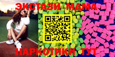 jwh Краснодар