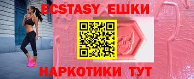 jwh Краснодар