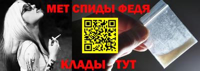 jwh Краснодар