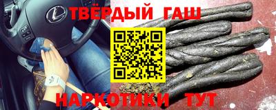 дмт Краснознаменск
