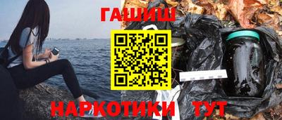 дмт Краснознаменск
