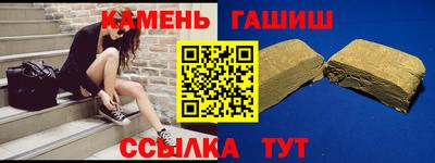 дмт Краснознаменск