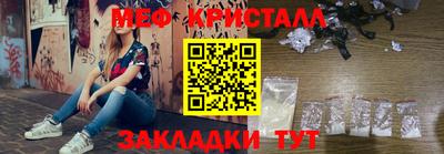 jwh Краснодар