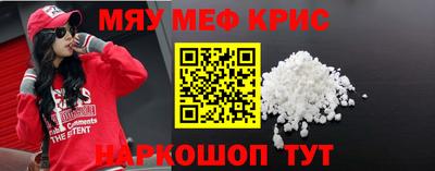 jwh Краснодар