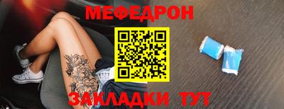 jwh Краснодар