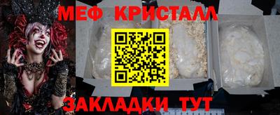 jwh Краснодар